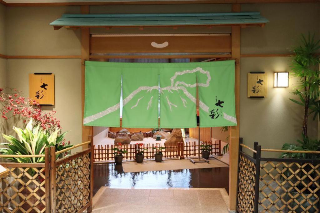 Kagoshima Sun Royal Hotel Eksteriør bilde